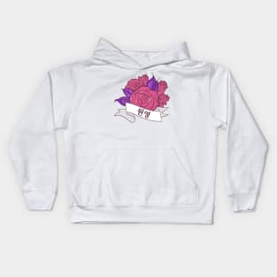 Wonyoung Blooming Rose Kids Hoodie